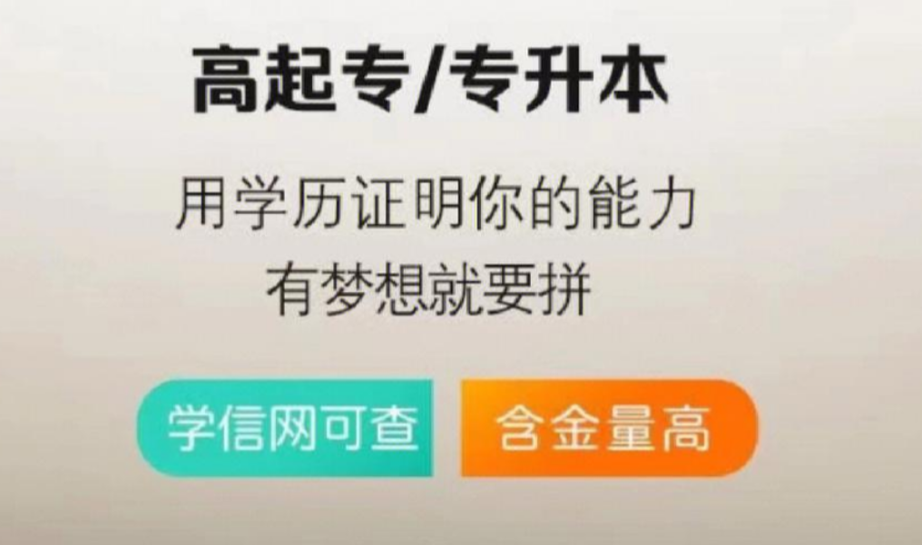 信息修改：IELTS报名后个人信息填错了怎么办？考前修改证件号码与照片的官方政策。