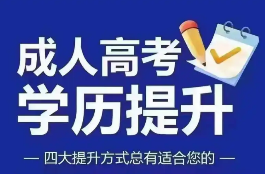 留学机构咨询:助力你实现海外留学梦想