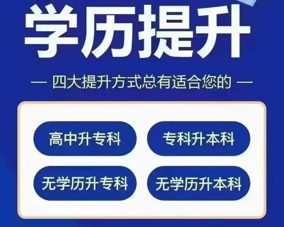 选大机构还是小作坊？一位从业8年留学顾问给你的掏心窝子建议