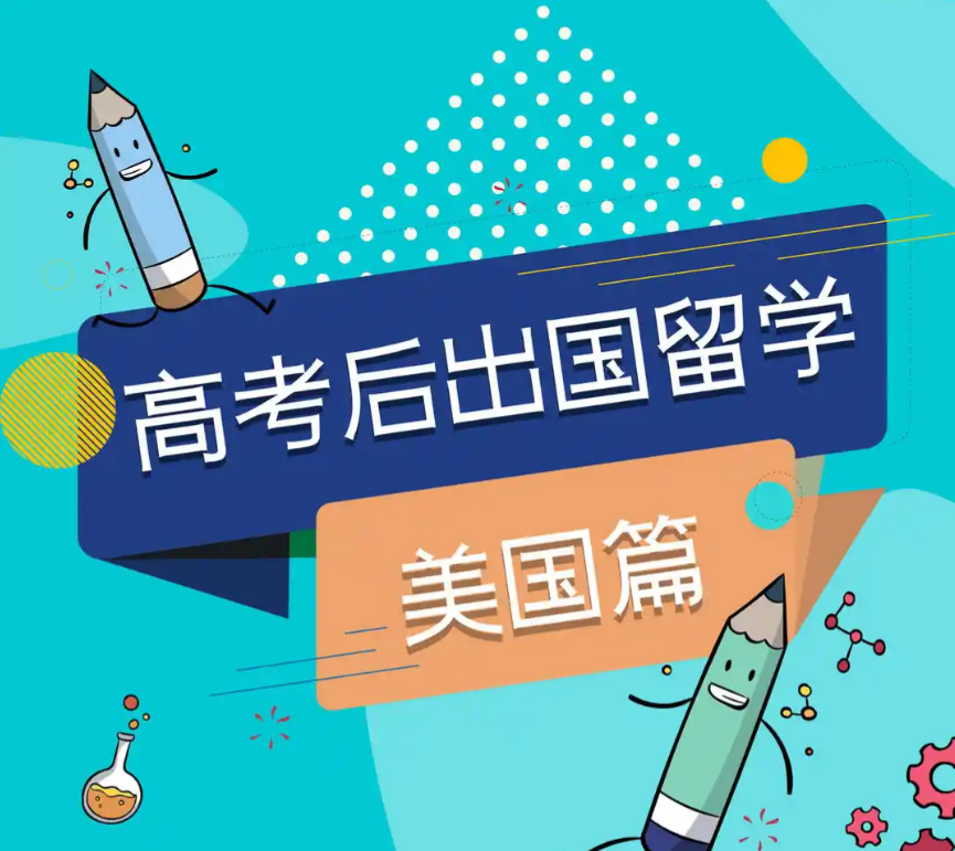 锁定小自考报名入口官网，轻松报考小自考